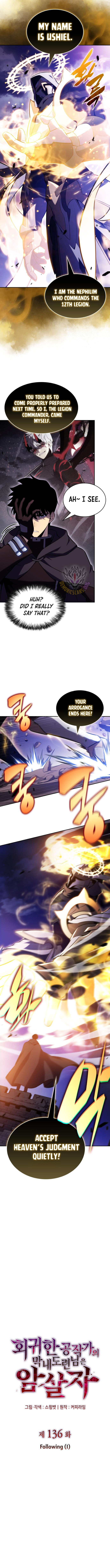 The Regressed Son of a Duke is an Assassin Chapter 136 4